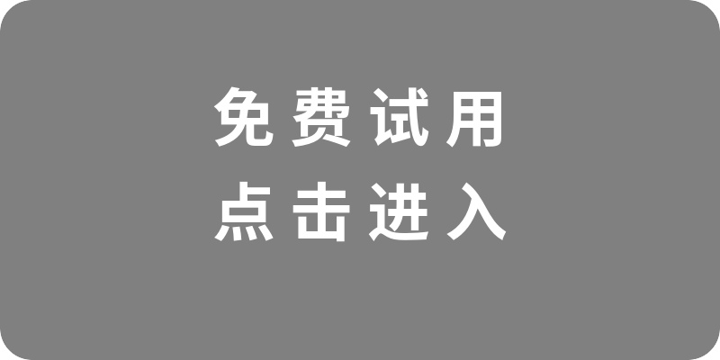 2025/4/24 ChatGPT镜像网站：GPTMirrors使用教程，体验免费ChatGPT网页版-chatGpt免登录无限次数-chatgpt人工智能中文免费网页版-GPT4.0免费最新版无限制不用登录